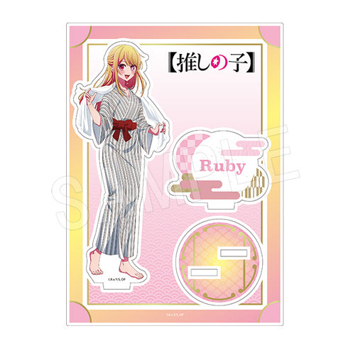 『【推しの子】』アクリルスタンド(お風呂ver.) ルビー
